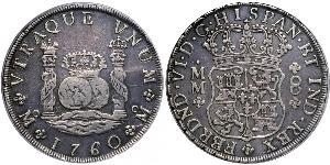 8 Real Virreinato de Nueva España (1519 - 1821) Plata Fernando VI de España (1713-1759)