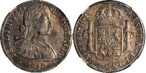 8 Real Virreinato de Nueva España (1519 - 1821) Plata Fernando VII de España (1784-1833)