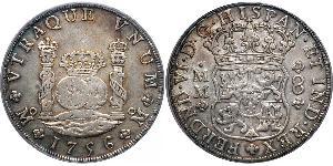 8 Real Virreinato de Nueva España (1519 - 1821) Plata Fernando VI de España (1713-1759)