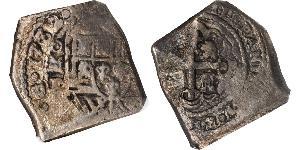 8 Real Virreinato de Nueva España (1519 - 1821) Plata Felipe V de España (1683-1746)