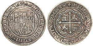 8 Real Virreinato de Nueva España (1519 - 1821) Plata Felipe IV de España (1605 -1665)