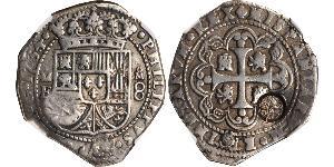 8 Real Virreinato de Nueva España (1519 - 1821) Plata Felipe V de España (1683-1746)