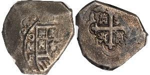 8 Real Virreinato de Nueva España (1519 - 1821) Plata Felipe V de España (1683-1746)