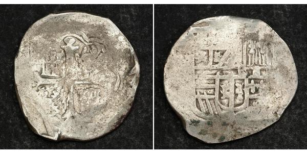 8 Real Virreinato de Nueva España (1519 - 1821) Plata 
