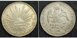 8 Real Second Federal Republic of Mexico (1846 - 1863) Silber 