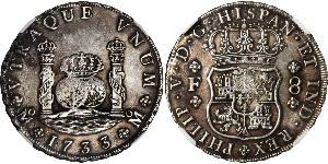 8 Real Vizekönigreich Neuspanien (1519 - 1821) Silber Philip V von Spanien (1683-1746)