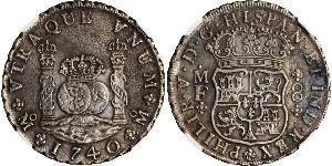 8 Real Vizekönigreich Neuspanien (1519 - 1821) Silber Philip V von Spanien (1683-1746)