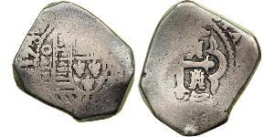 8 Real Vizekönigreich Neuspanien (1519 - 1821) Silber Philip V von Spanien (1683-1746)