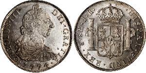 8 Real Bolivia Silver Charles III of Spain (1716 -1788)