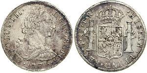 8 Real Bolivia Silver Charles III of Spain (1716 -1788)