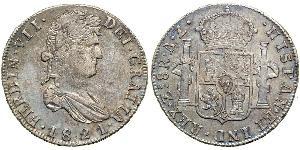 8 Real First Mexican Empire (1821 - 1823) Silver Ferdinand VII of Spain (1784-1833)