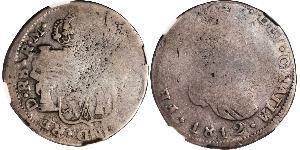 8 Real First Mexican Empire (1821 - 1823) Silver Ferdinand VII of Spain (1784-1833)