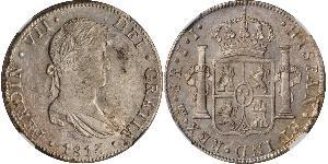 8 Real First Mexican Empire (1821 - 1823) Silver Ferdinand VII of Spain (1784-1833)