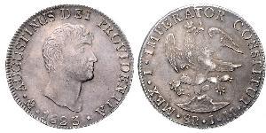 8 Real First Mexican Empire (1821 - 1823) Silver 