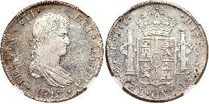 8 Real First Mexican Empire (1821 - 1823) Silver Ferdinand VII of Spain (1784-1833)