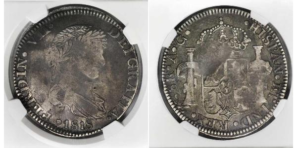 8 Real First Mexican Empire (1821 - 1823) Silver Ferdinand VII of Spain (1784-1833)