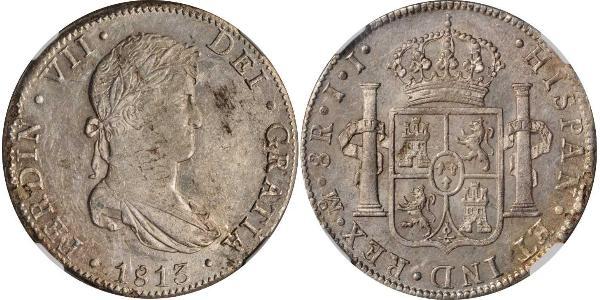 8 Real First Mexican Empire (1821 - 1823) Silver Ferdinand VII of Spain (1784-1833)