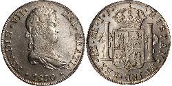 8 Real Peru Silver Ferdinand VII of Spain (1784-1833)