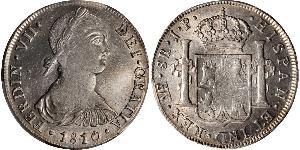 8 Real Peru Silver Ferdinand VII of Spain (1784-1833)