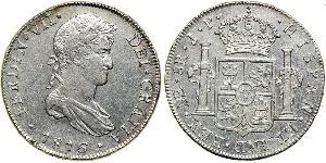 8 Real Peru Silver Ferdinand VII of Spain (1784-1833)