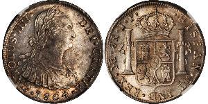 8 Real Peru Silver Charles IV of Spain (1748-1819)