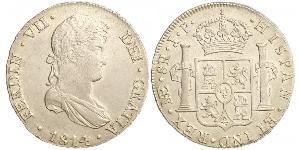 8 Real Peru Silver Ferdinand VII of Spain (1784-1833)