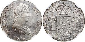 8 Real Peru Silver Ferdinand VII of Spain (1784-1833)