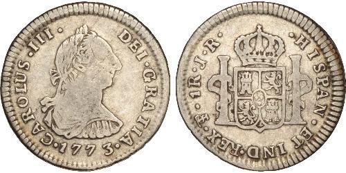 8 Real Peru Silver Charles III of Spain (1716 -1788)