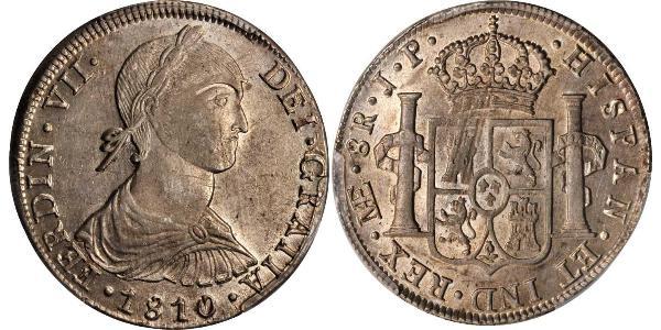 8 Real Peru Silver Ferdinand VII of Spain (1784-1833)