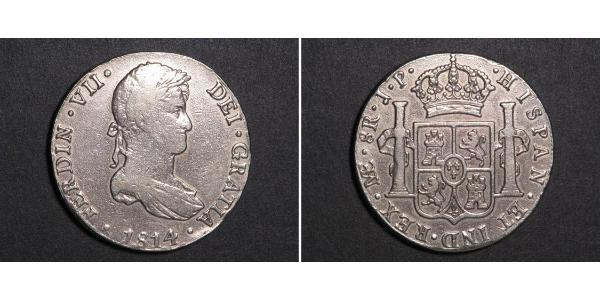 8 Real Peru Silver Ferdinand VII of Spain (1784-1833)