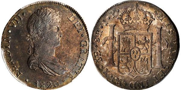 8 Real Peru Silver Ferdinand VII of Spain (1784-1833)