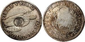 8 Real Philippines Silver 