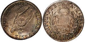 8 Real Philippines Silver 