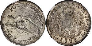 8 Real Philippines Silver 