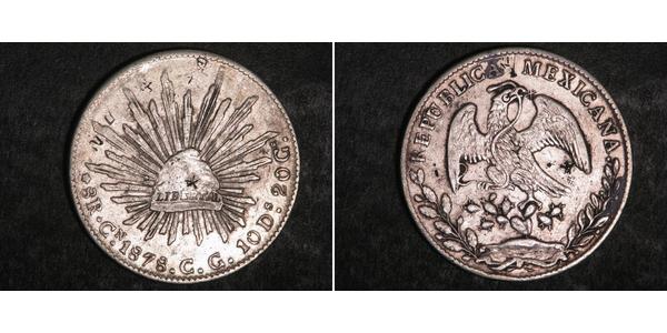 8 Real Second Federal Republic of Mexico (1846 - 1863) Silver 