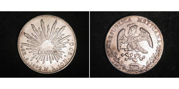 8 Real Second Federal Republic of Mexico (1846 - 1863) Silver 