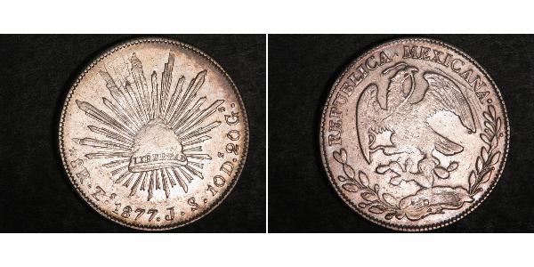 8 Real Second Federal Republic of Mexico (1846 - 1863) Silver 