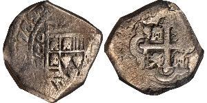 8 Real Spanish Mexico  / Kingdom of New Spain (1519 - 1821) Silver Philip V of Spain(1683-1746)