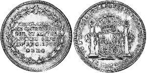 8 Real Spanish Mexico  / Kingdom of New Spain (1519 - 1821) Silver Ferdinand VII of Spain (1784-1833)