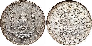 8 Real Spanish Mexico  / Kingdom of New Spain (1519 - 1821) Silver Philip V of Spain(1683-1746)