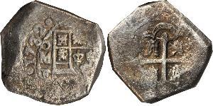 8 Real Spanish Mexico  / Kingdom of New Spain (1519 - 1821) Silver Philip V of Spain(1683-1746)