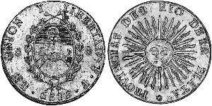 8 Real United Provinces of the Río de la Plata (1810 -1831) Silver 