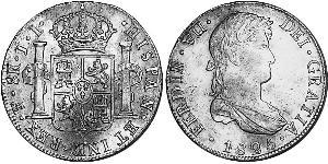 8 Real Viceroyalty of the Río de la Plata (1776 - 1814) / Bolivia Silver Ferdinand VII of Spain (1784-1833)