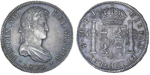 8 Real Viceroyalty of the Río de la Plata (1776 - 1814) / Bolivia Silver Ferdinand VII of Spain (1784-1833)