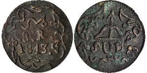 8 Real Vizekönigreich Neuspanien (1519 - 1821)  