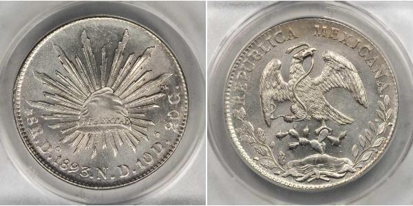 8 Real Second Federal Republic of Mexico (1846 - 1863) 銀 