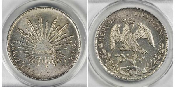 8 Real Second Federal Republic of Mexico (1846 - 1863) 銀 