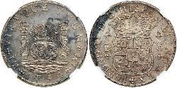 8 Real Spanish Colonies / 秘鲁 銀 