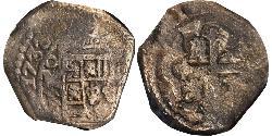 8 Real 新西班牙總督轄區 (1535 - 1821) 銀 Philip V of Spain(1683-1746)