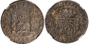8 Real 新西班牙總督轄區 (1535 - 1821) 銀 Philip V of Spain(1683-1746)